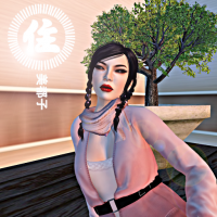 /album/les-joueurs-du-clan/a3-mitsuko1-png/